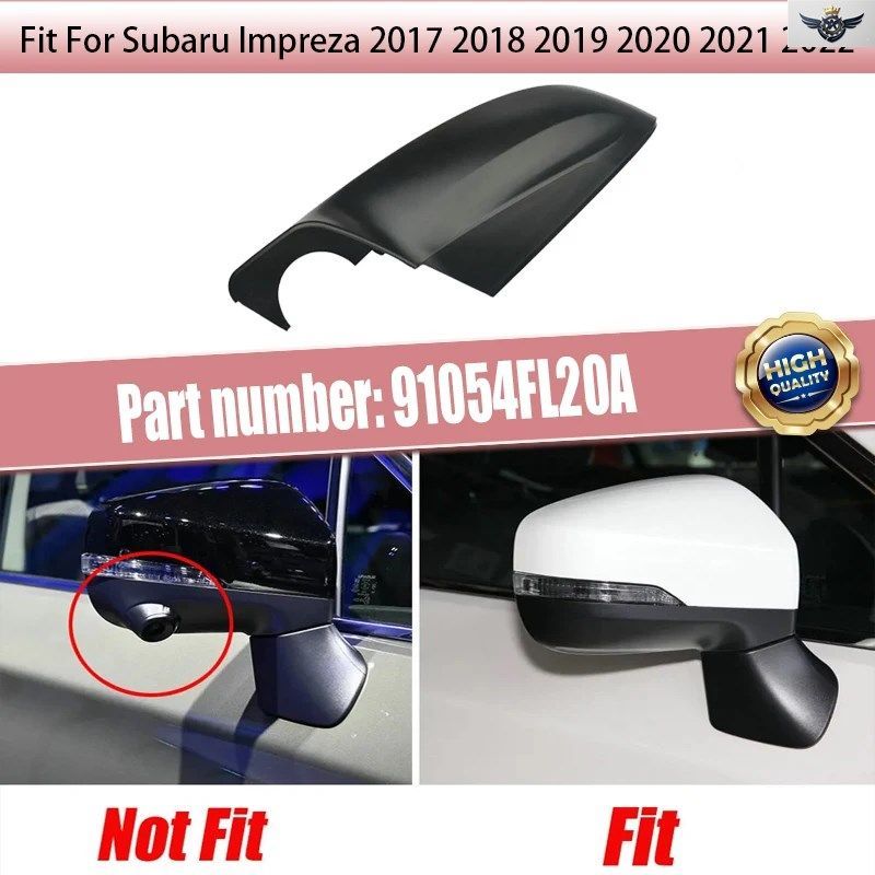 スバル インプレッサ 2017～22 ミラーカバーキャップ CAR 91054FL20A カスタムパーツ