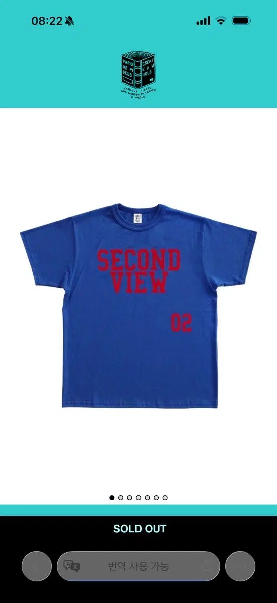 L コレクトフィシス SECOND VIEW 半袖 Tシャツ