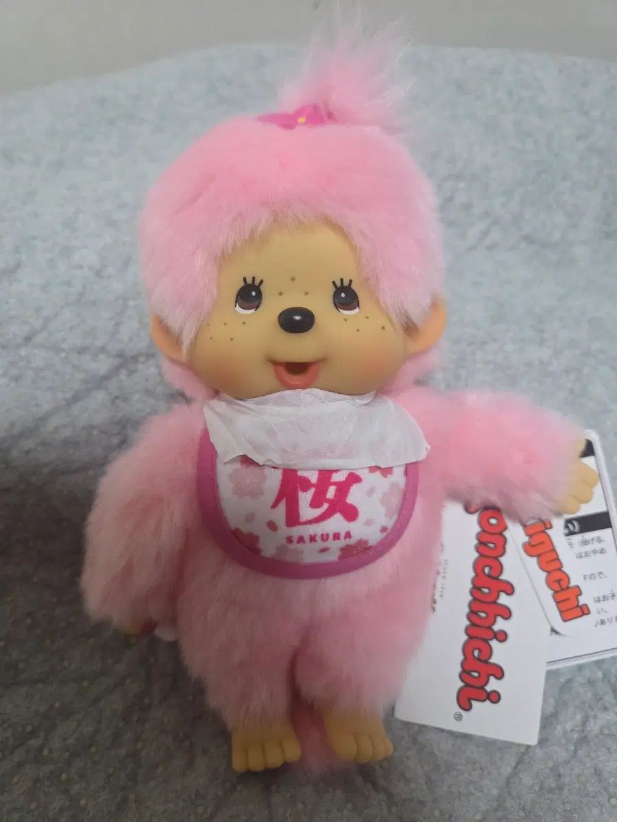 さくら モンチッチ Sサイズ