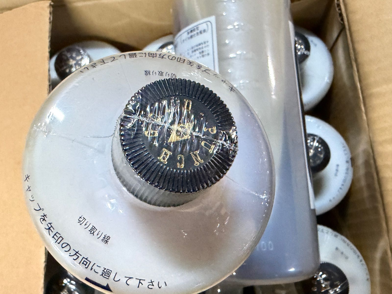 GOLD-PUNCH α3000 ゴールドパンチ 潤滑油添加剤 1000ml x16本 日本製