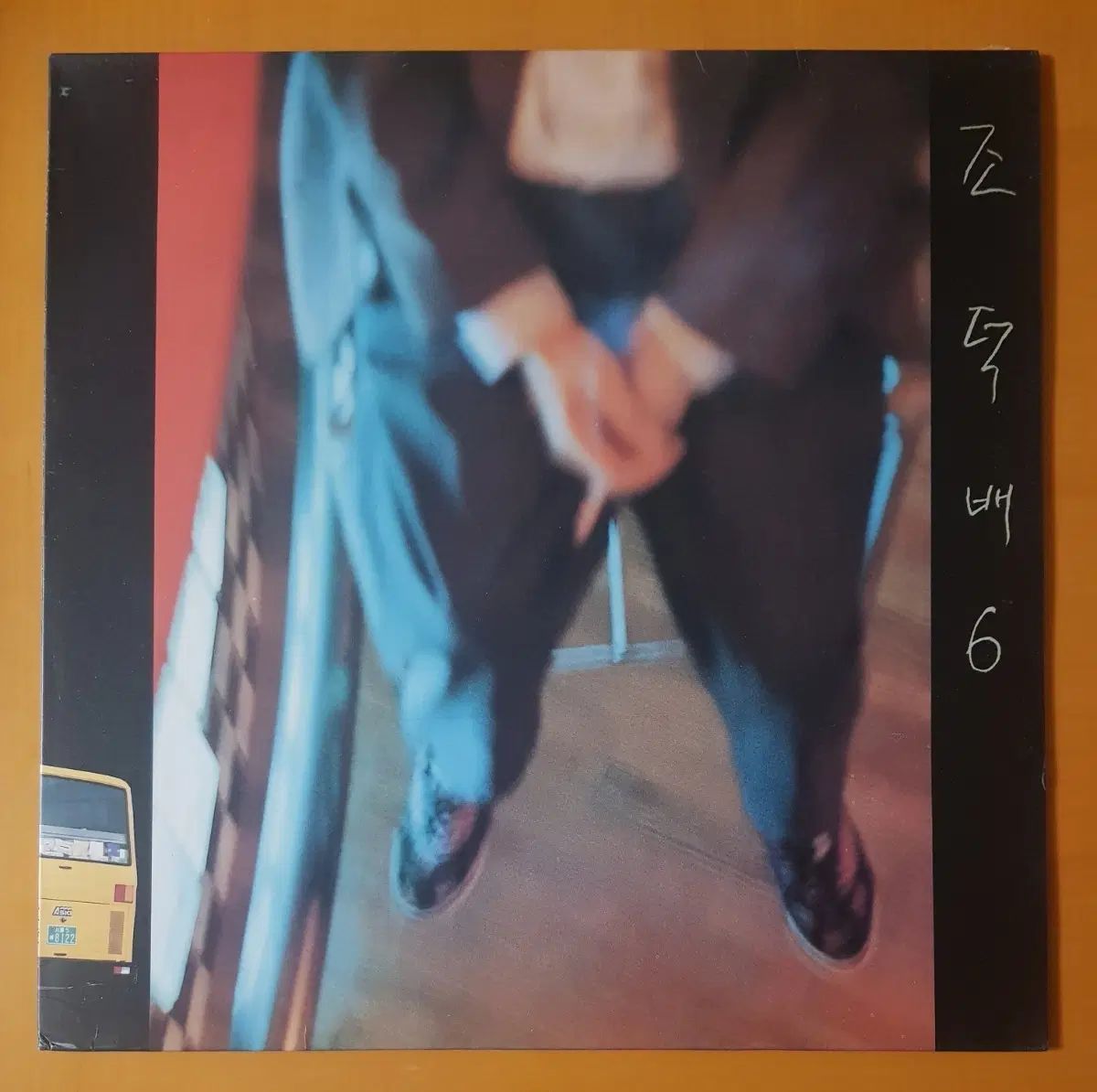 LP /チョ・ドクペ 6 家-黄色 バス 乗った 肝臓 女性