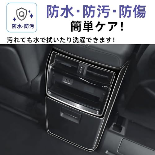 新型 アルファード/ヴェルファイア40系 に適合 アクセサリー 後席吹き出し口キック防止フレーム リアエアコンキックフレーム 専用カスタム 内装パーツ (ピアノブラック)as