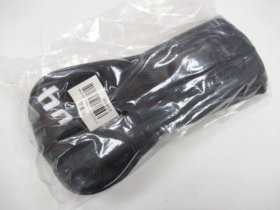 ヤマハ　RMX VD 2024　22度　TENSEI TR h (YAMAHA)　Rフレックス　ユーティリティ　中古　ゴルフドゥ！豊田２４８店【最短即日発送】