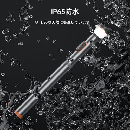 キャンプ ライト 伸縮式＆折りたたみ式 800ルーメン LEDキャンプ ランタン IP65防水 リモコン付き USB充電式 磁気ベース アウトドア ハイキング 緊急照明用送料無料 120cfadd