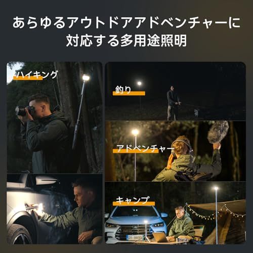 キャンプ ライト 伸縮式＆折りたたみ式 800ルーメン LEDキャンプ ランタン IP65防水 リモコン付き USB充電式 磁気ベース アウトドア ハイキング 緊急照明用送料無料 120cfadd