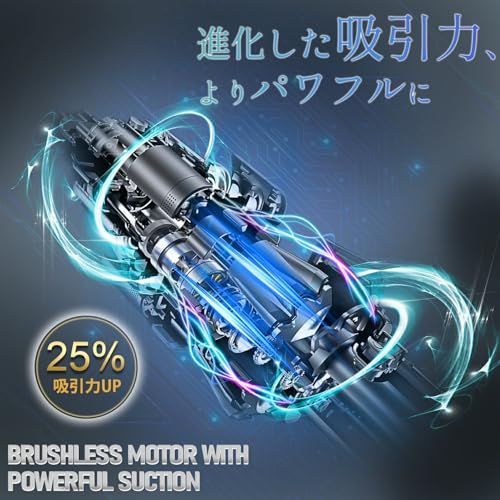 Ainova ハンディクリーナー コードレス ハンディ掃除機 ハイパワー ハンディ 軽量 充電スタンド付き コンパクト 車用掃除機 便利 軽量/業務用/キーボード掃除/車内清掃/家具/家庭用送料無料 272924d8 Ainova ハンディクリーナー コードレス ハンディ掃除機 ハイパワー ハンディ 軽量 充電スタンド付き コンパクト 車用掃除機 便利 軽量/業務用/キーボード掃除/車内清掃/家具/家庭用送料無料 272924d8