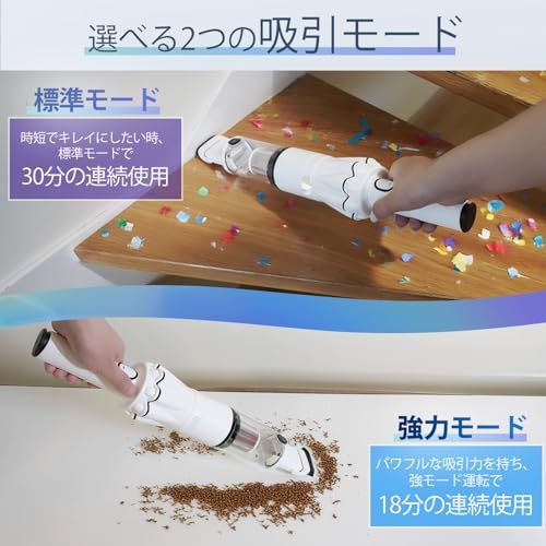 Ainova ハンディクリーナー コードレス ハンディ掃除機 ハイパワー ハンディ 軽量 充電スタンド付き コンパクト 車用掃除機 便利 軽量/業務用/キーボード掃除/車内清掃/家具/家庭用送料無料 272924d8 Ainova ハンディクリーナー コードレス ハンディ掃除機 ハイパワー ハンディ 軽量 充電スタンド付き コンパクト 車用掃除機 便利 軽量/業務用/キーボード掃除/車内清掃/家具/家庭用送料無料 272924d8