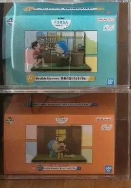 ドラえもん A賞 ラストワン まとめ出品