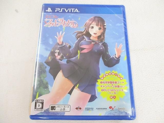 未開封 ゲーム PS Vita ソフト エビコレ フォトカノ Kiss