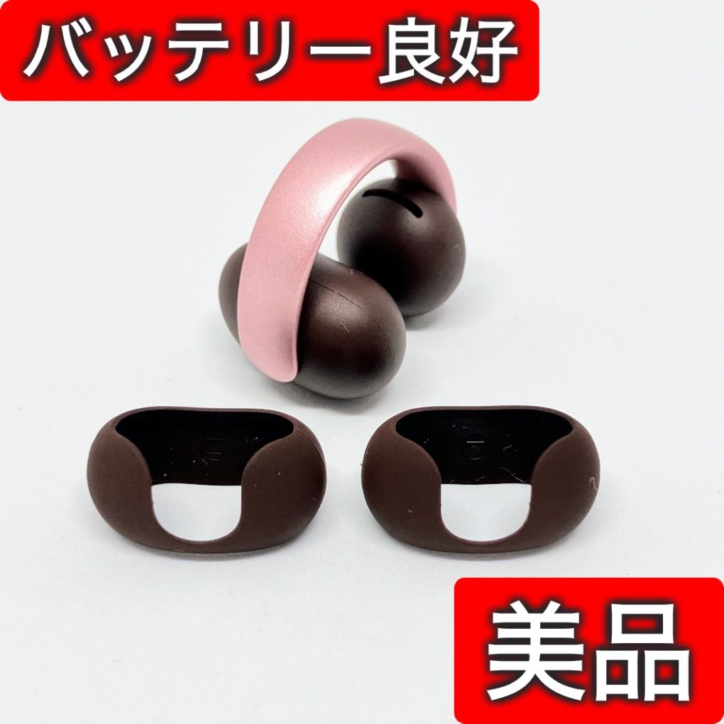 26072901 右イヤホンのみ Anker Soundcore AeroClip A3388N51 ピンク 