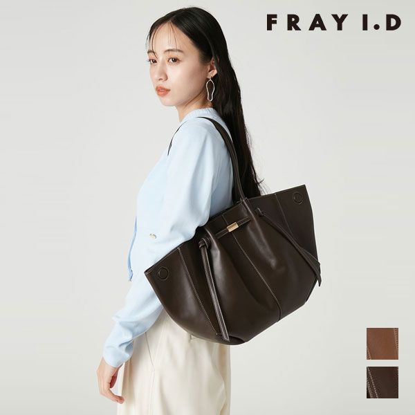 【即納】 フレイアイディー FRAY I.D バッグ 26秋冬 2wayメタルプレートベルトトートバッグ オフィス A4 fwgb264341