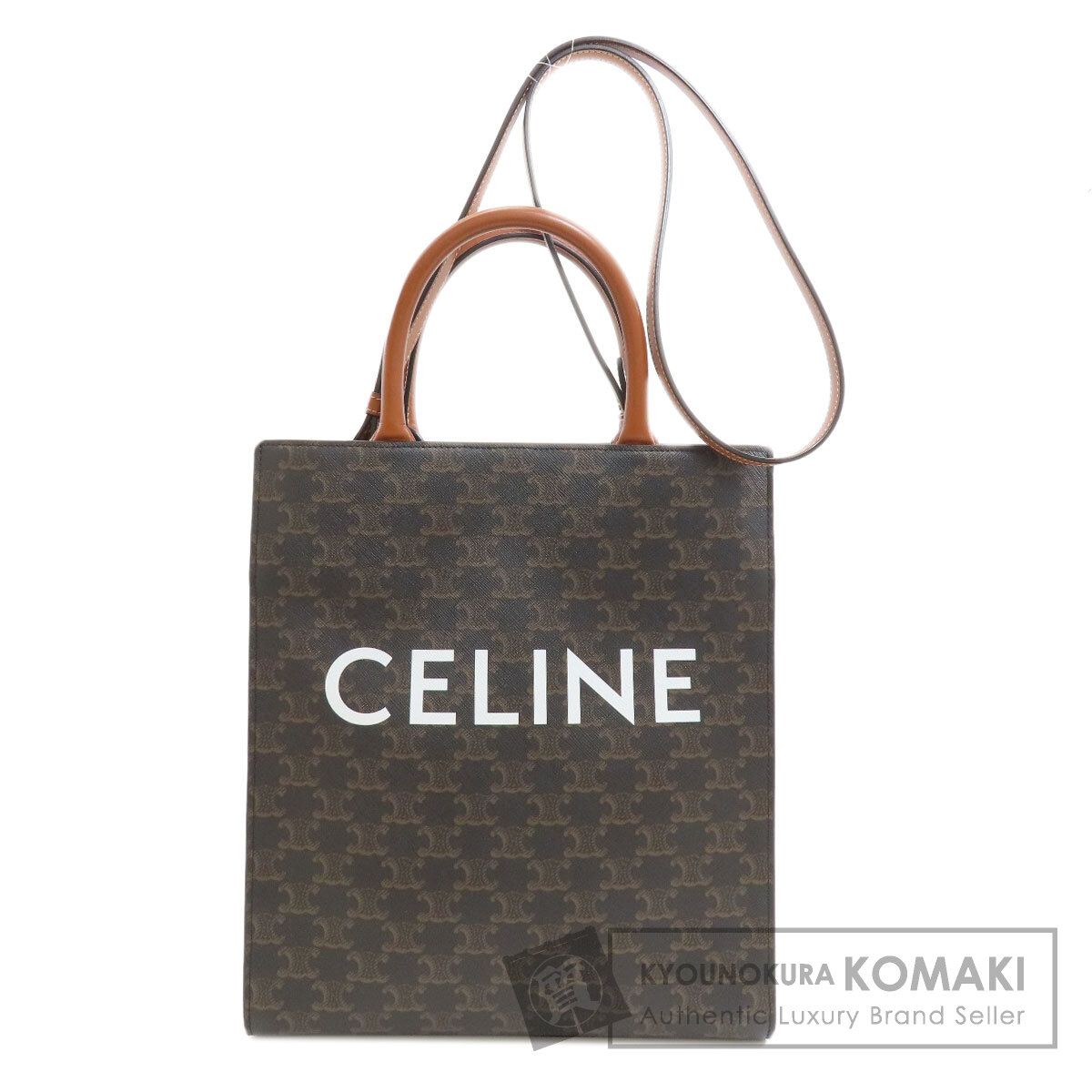 CELINE セリーヌ バーティカルカバ トリオンフ 2WAY トートバッグ PVC レディース [中古]