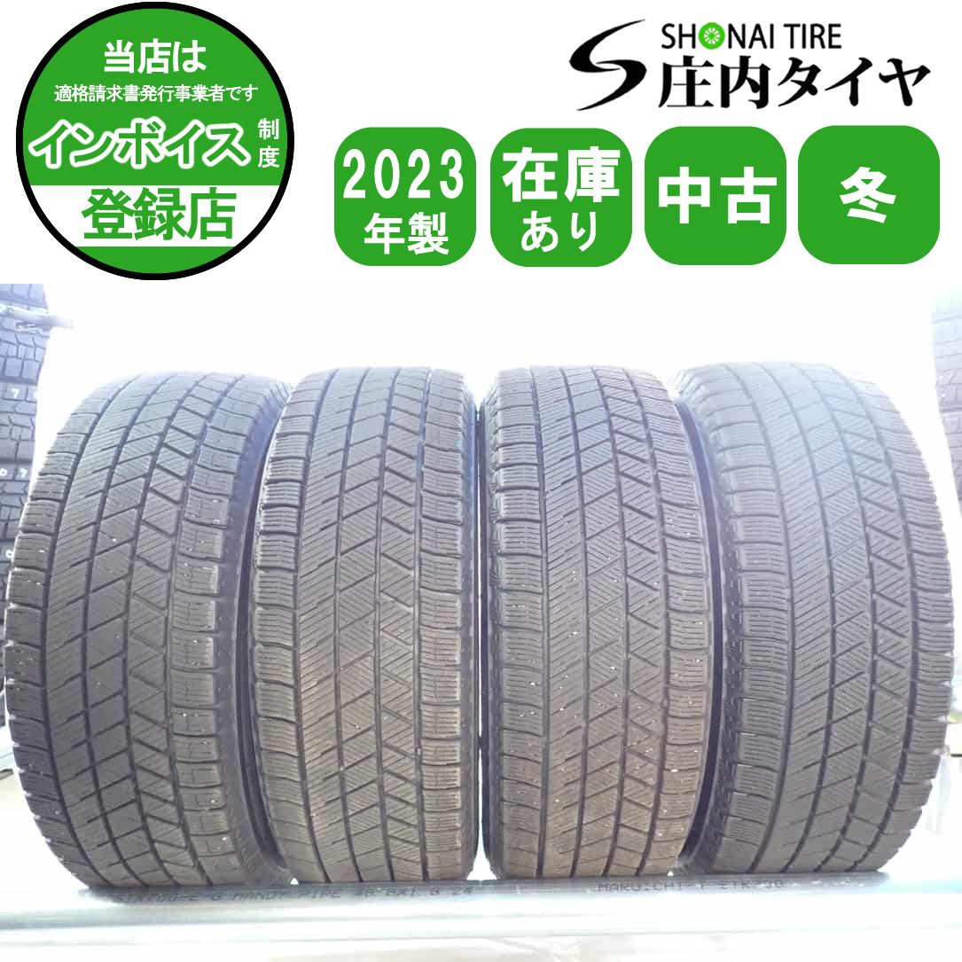 冬4本SET 会社宛送料無料 175/65R14 82Q ブリヂストン ブリザック VRX3 2023年製 フィット ノート キューブ パッソ ヤリス デミオ NO,Y0811