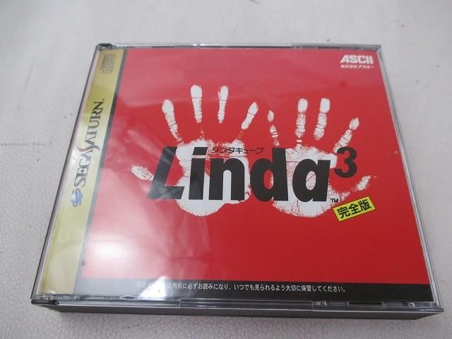 中古品 ゲーム セガ サターン ソフト リンダキューブ 完全版 LINDA3