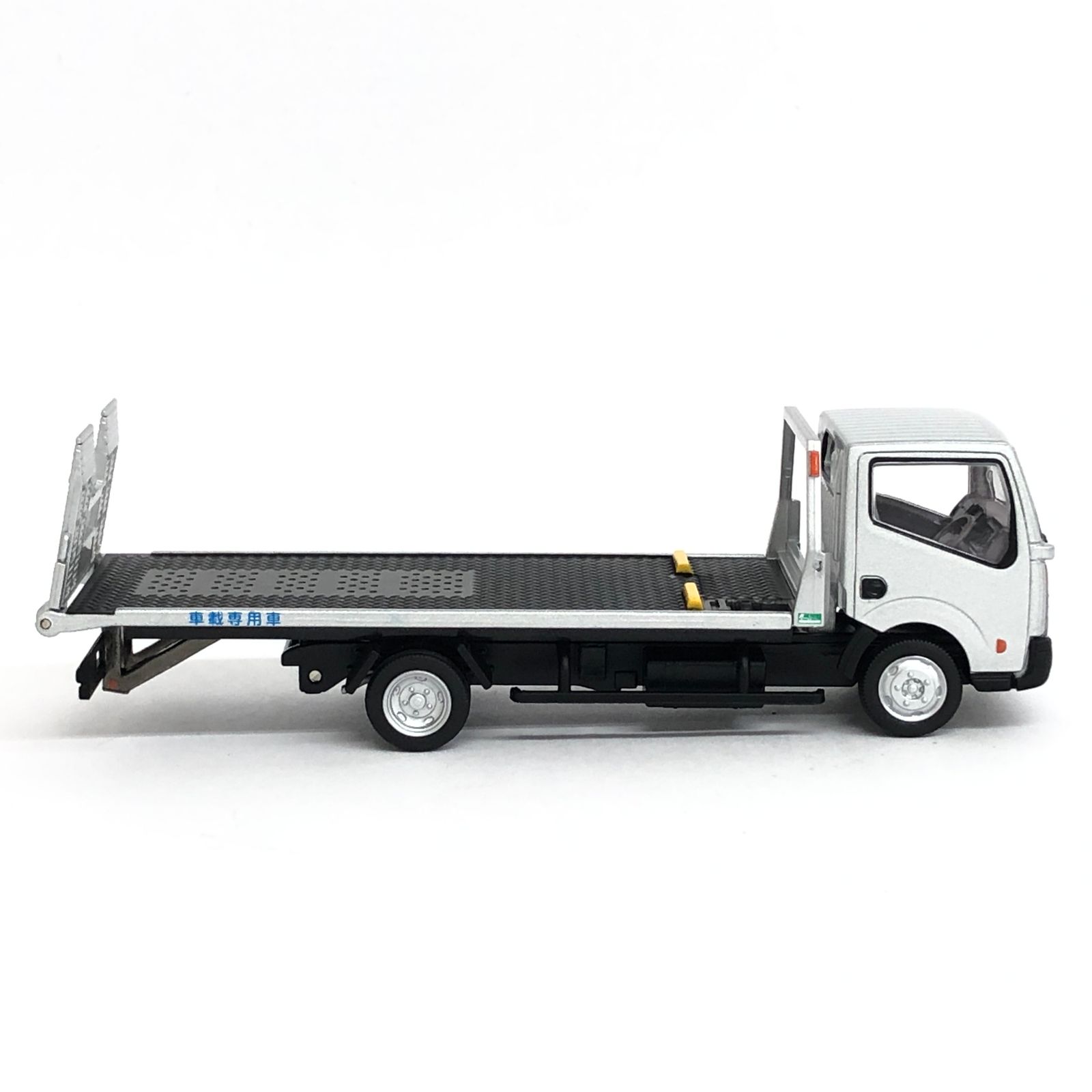 美品 トミカリミテッド ヴィンテージ NEO LV-N144b 日産アトラス F24 花見台自動車 セフテーローダ 1/64 積載車 ミニカー N11522534