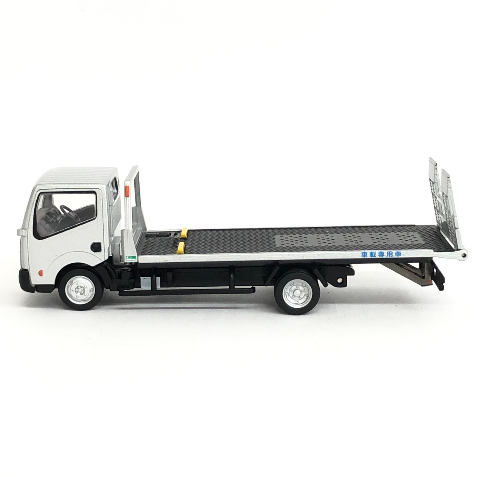 美品 トミカリミテッド ヴィンテージ NEO LV-N144b 日産アトラス F24 花見台自動車 セフテーローダ 1/64 積載車 ミニカー N11522534