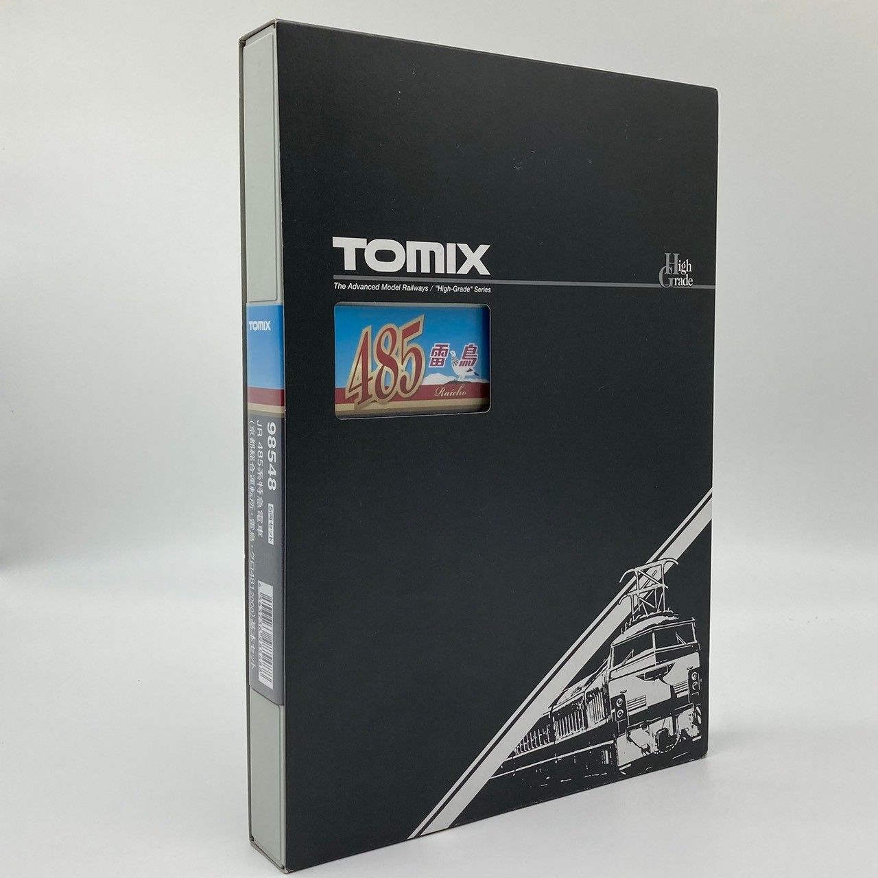 TOMIX Nゲージ JR 485系 京都総合運転所 雷鳥 クロ481-2000 基本セット 98548 鉄道模型 電車 #nn