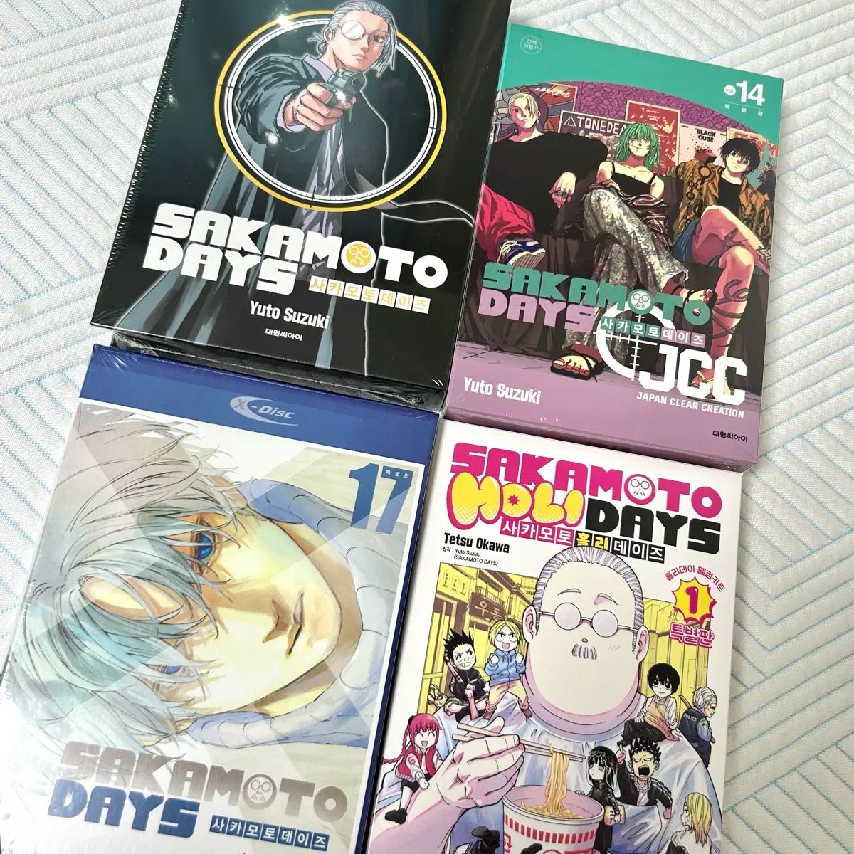 サカモトデイズ 12 巻 14 17 特別版 初回版 ホリデーあんさんぶるスターズ！！