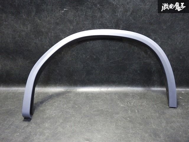 【新品！即発送】BMW純正 G01 X3 リア フェンダーモール フェンダーアーチ モール 未塗装 右 右側 460020403 / 442005501