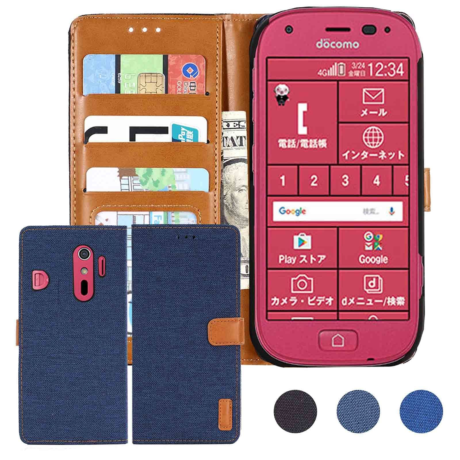 Anrek Compatible Docomo Easy Smartphone 4 F-04J Compatible FUJITSU Denim Material Notebook Case Dark Blue Cover, Notebook Type, Card Storage, Side Magnetic Stand Function, Wallet Case, Docomore Rose F04J BLUE