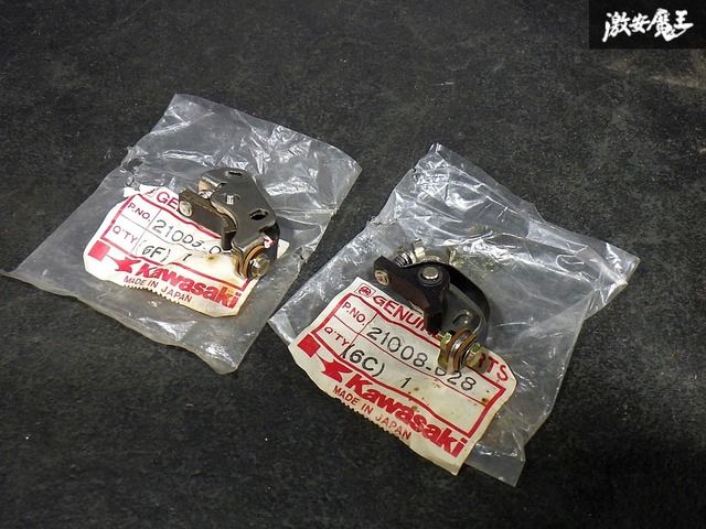 絶版品！ 未使用保管品 Kawasaki カワサキ純正 コンタクトブレーカー（ポイント）左右 セット Z400FX Z2 / Z1 Z650 21008-027 21008-028
