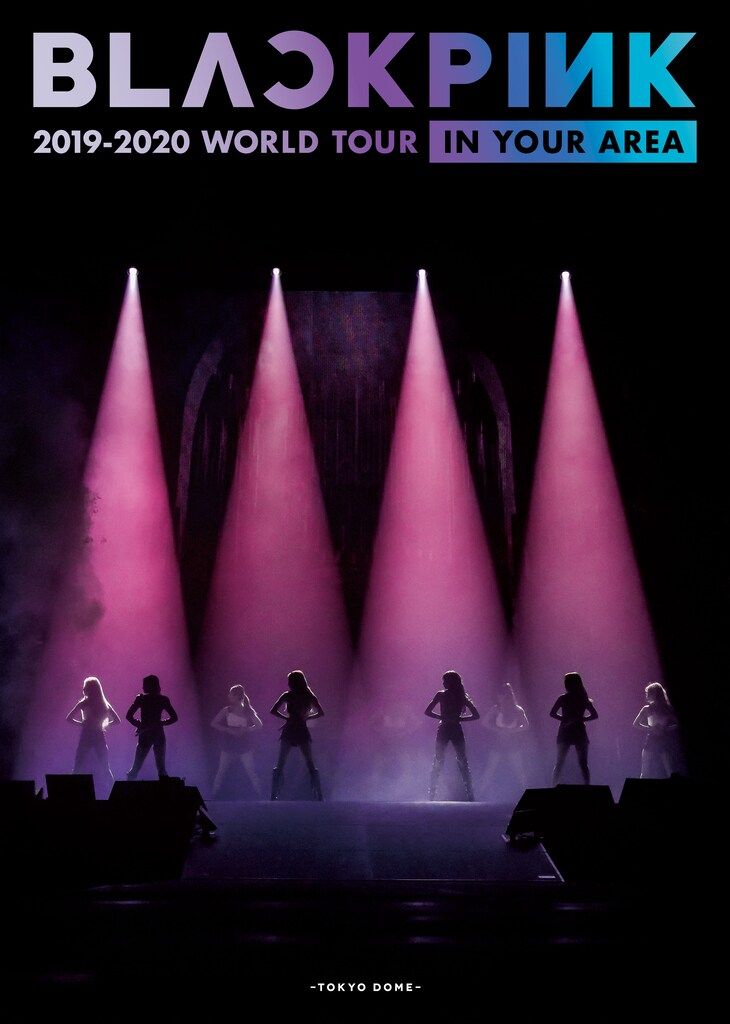 BLACKPINK Blu-ray初回限定盤 BLACKPINK 2019-2020 WORLD TOUR IN YOUR AREA TOKYO DOME