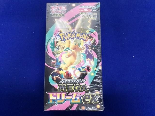 未開封 トレカ ポケモンカードゲーム ハイクラスパック MEGAドリームex 1BOX シュリンク付き 13,575円