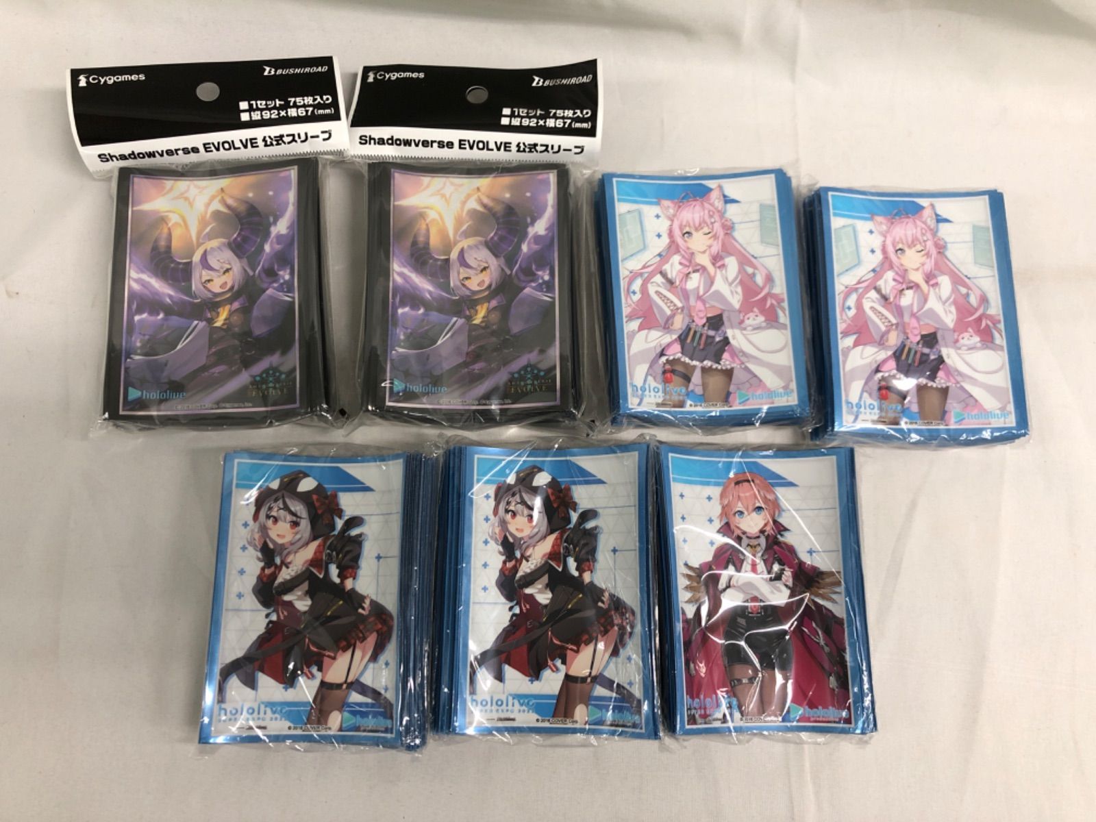 ☆【ホロライブ】スリーブ7点セット - メルカリ