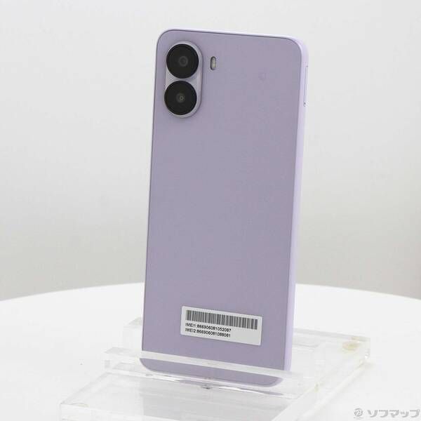 nubia S2 128GB ラベンダー SIMフリー 中古 - メルカリ