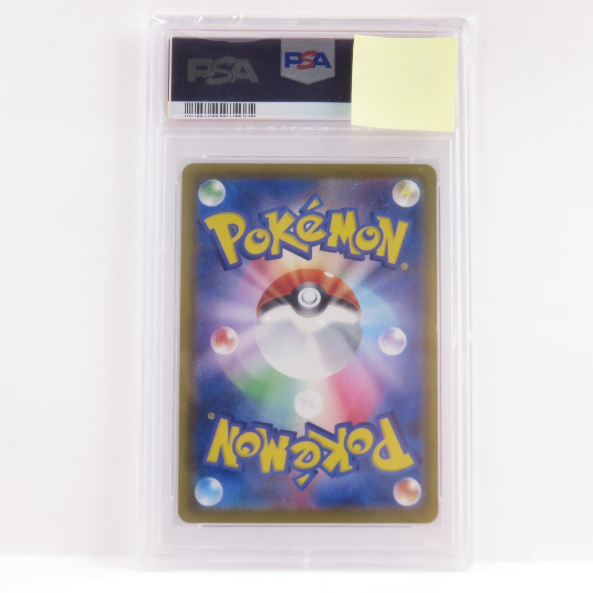 【PSA10】ポケモンカード サンダースV s6a 079/069 SR 鑑定品