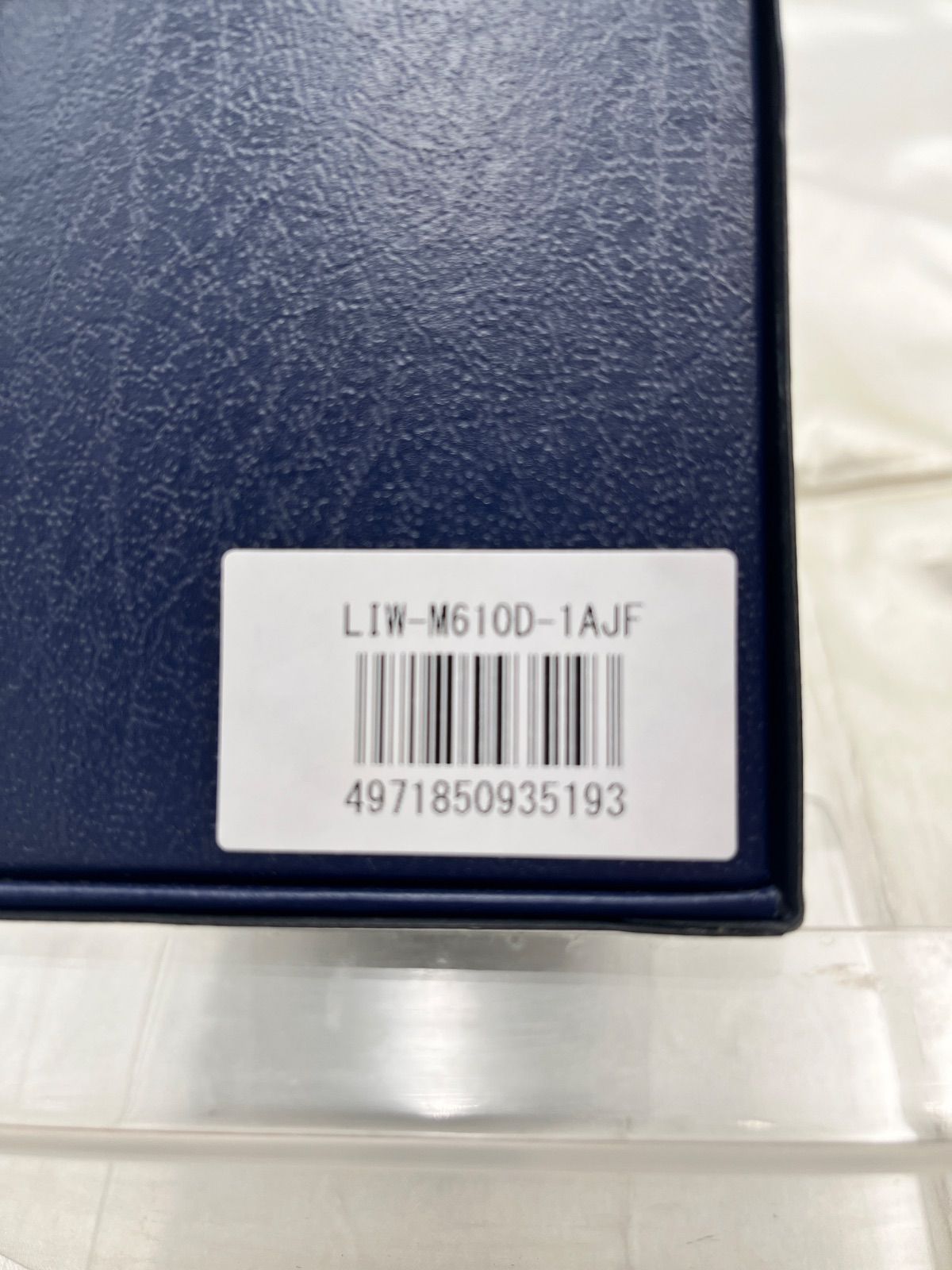CASIO LINEAGE LIW-M610D-1AJF 電波ソーラー 腕時計 クロノグラフ サファイアガラス メンズ カシオ
