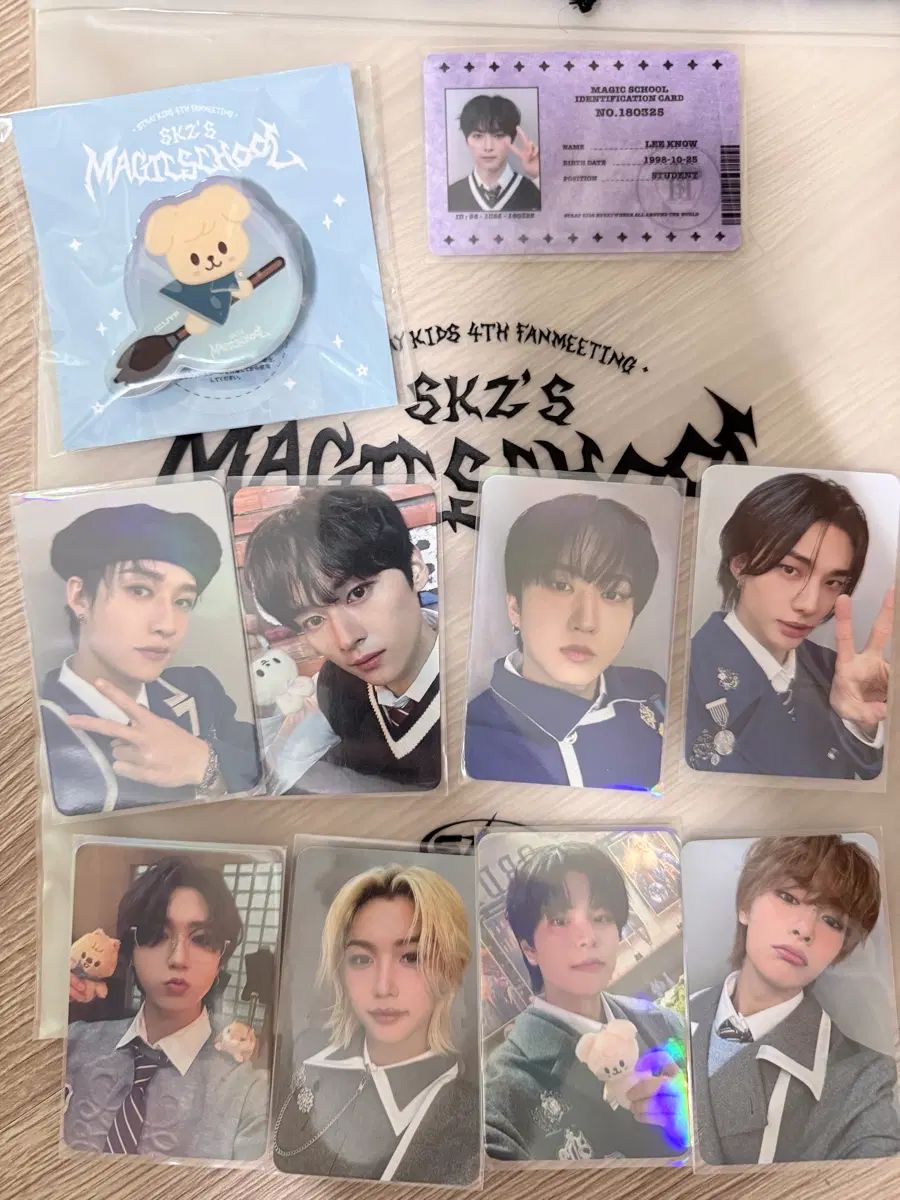 Stray Kids(ストレイキッズ・スキズ・SKZ) マジックスクール ファンミーティング グッズ
