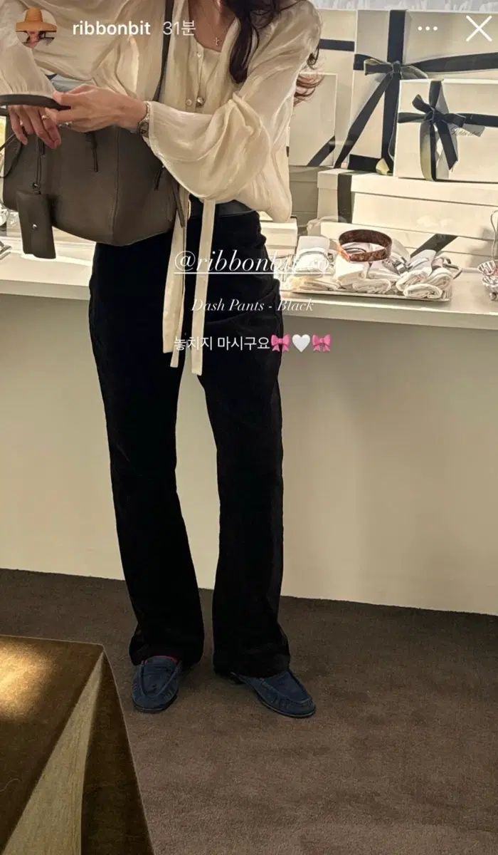 リボン빛 Dash パンツ 17,181円