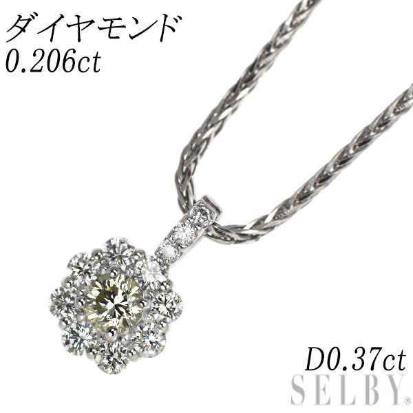 Pt900/ Pt850 ダイヤモンド ペンダントネックレス 0.206ct D0.37ct フラワー