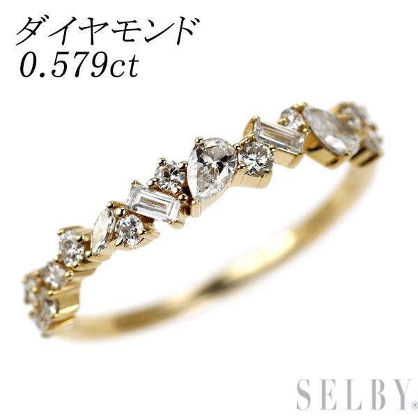 K18YG ダイヤモンド リング 0.579ct