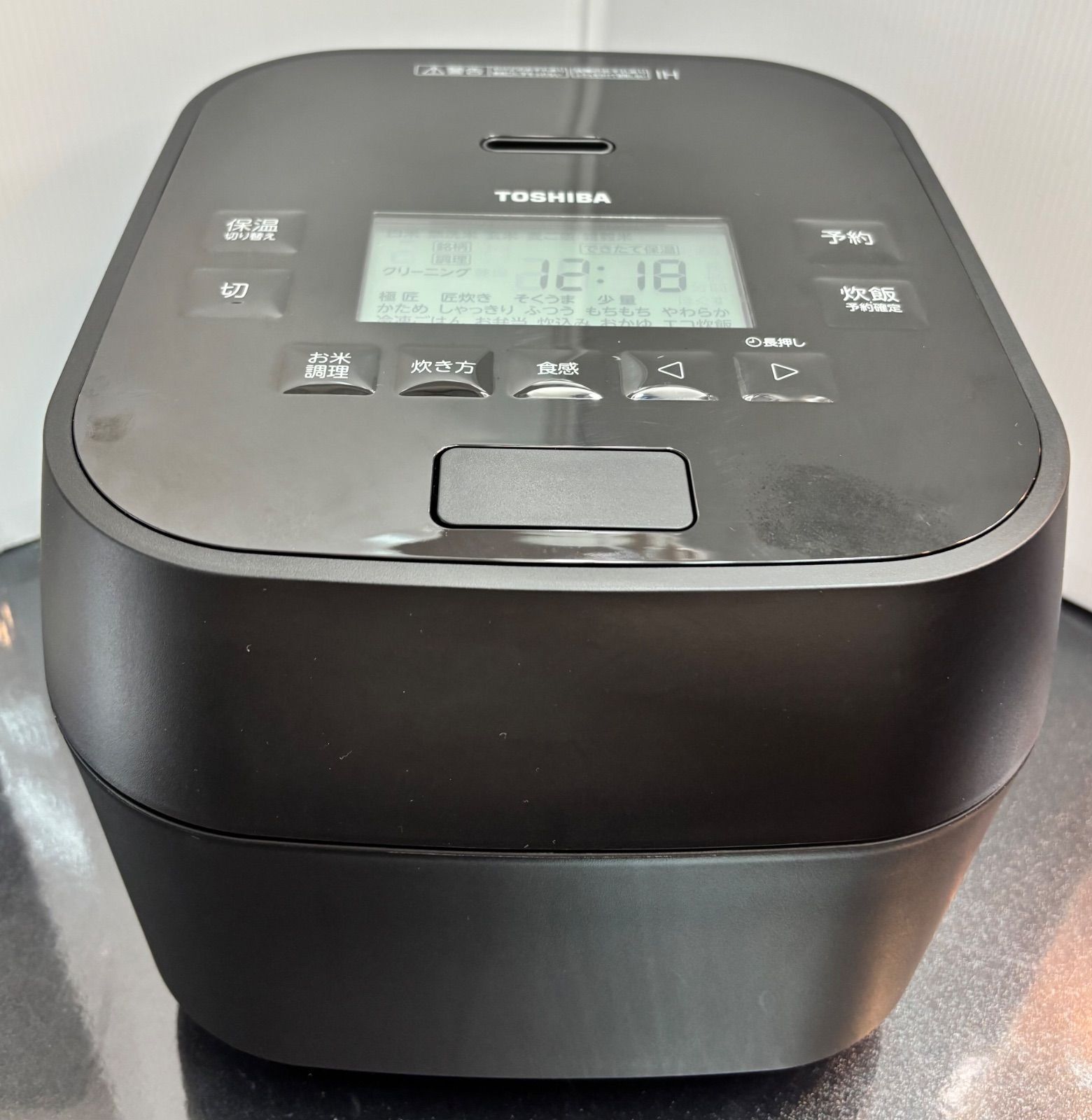 ◆TOSHIBA 真空圧力IH 炎匠炊き 炊飯器 RC-10HGX