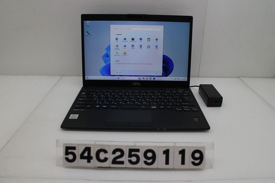 富士通 LIFEBOOK U9310/D Core i7 10310U 1.7GHz/8GB/256GB(SSD)/13.3W/FHD(1920x1080)/Win11 【54C259119】