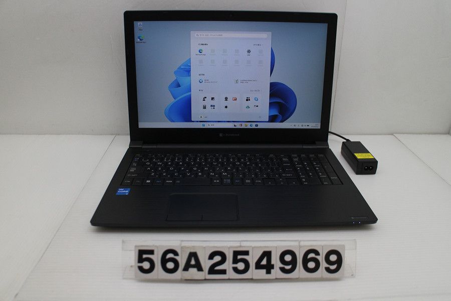 dynabook dynabook B65/HU Core i5 1135G7 2.4GHz/8GB/128GB(SSD)/15.6W/FHD(1920x1080)/Win11 【56A254969】 28,512円