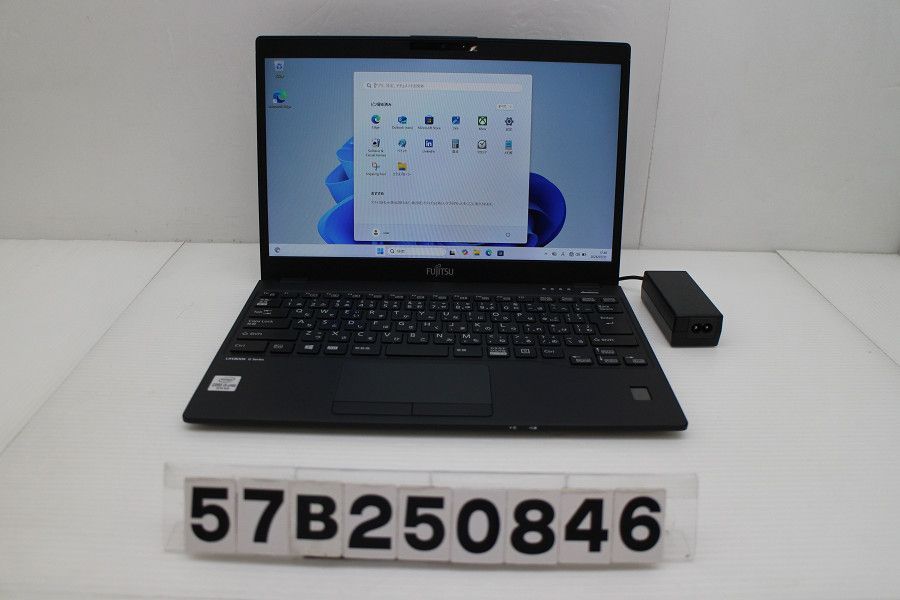富士通 LIFEBOOK U9310/D Core i7 10310U 1.7GHz/8GB/256GB(SSD)/13.3W/FHD(1920x1080)/Win11 【57B250846】
