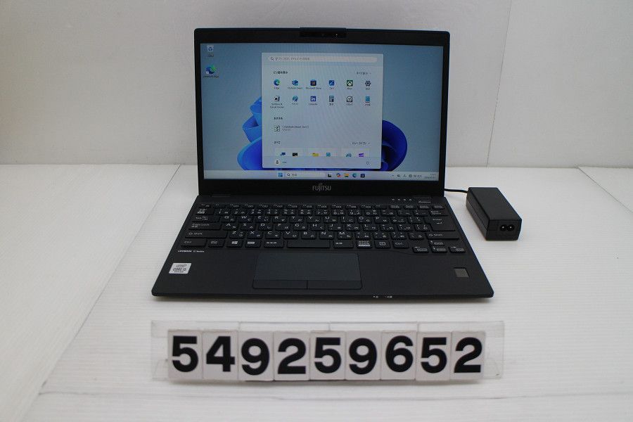 富士通 LIFEBOOK U9310/D Core i5 10310U 1.7GHz/8GB/256GB(SSD)/13.3W/FHD(1920x1080)/Win11 【549259652】 34,300円