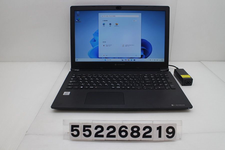 dynabook dynabook BJ65/FS Core i5 10210U 1.6GHz/8GB/256GB(SSD)/Multi/15.6W/FWXGA(1366x768)/Win11 【552268219】 39,600円