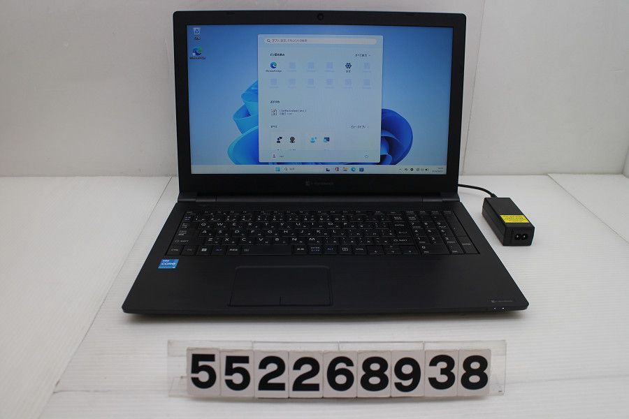 dynabook dynabook B65/HV Core i3 1115G4 3GHz/8GB/256GB(SSD)/Multi/15.6W/FWXGA(1366x768)/Win11 【552268938】 34,300円