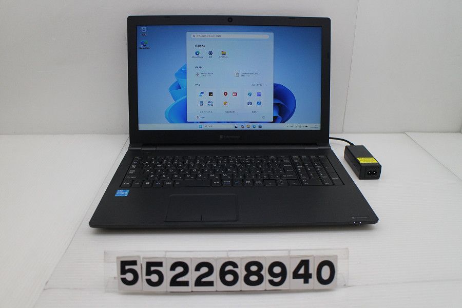 dynabook dynabook B65/HV Core i3 1115G4 3GHz/8GB/256GB(SSD)/Multi/15.6W/FWXGA(1366x768)/Win11 【552268940】 34,300円