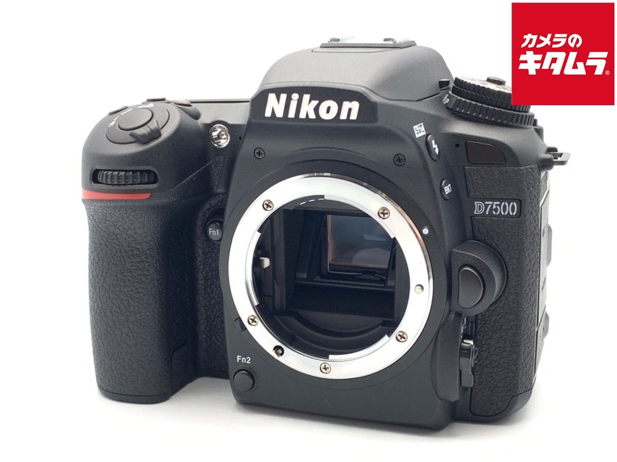 【中古】 【美品】 ニコン D7500 ボディ