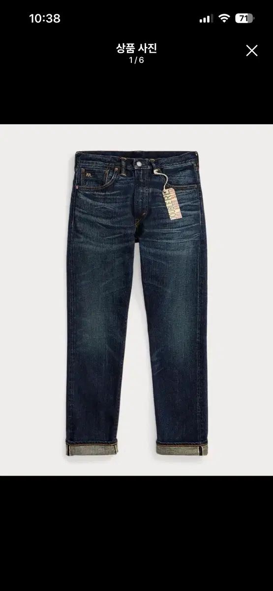RRL(ダブルアールエル) ハイ・スリム ベイ・ビュー セルビッジ デニム 31*32