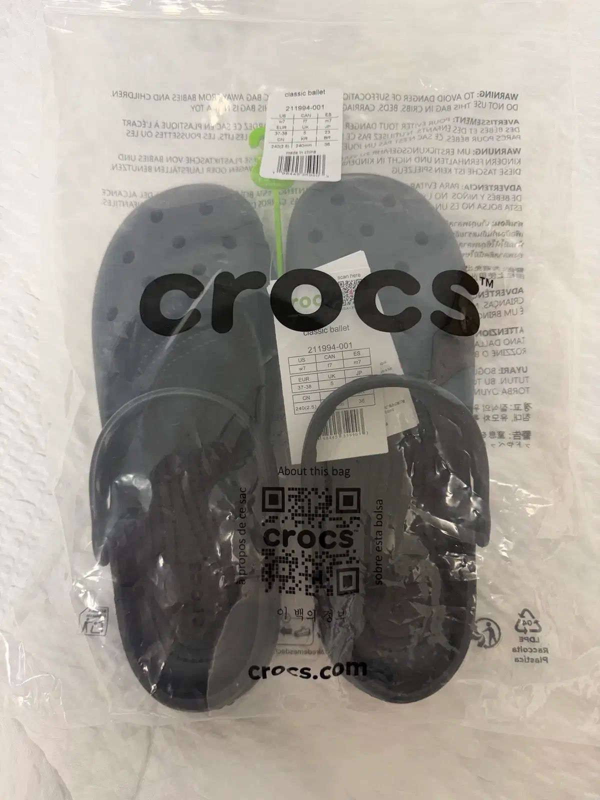 新品 :) Crocs クロックス Classic バレエ 240 ブラック
