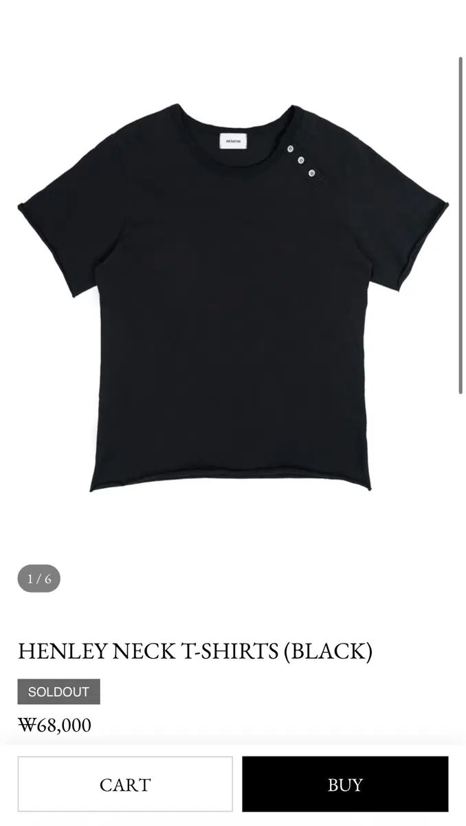 smallstupidtunes ヘンリーネック Tシャツ