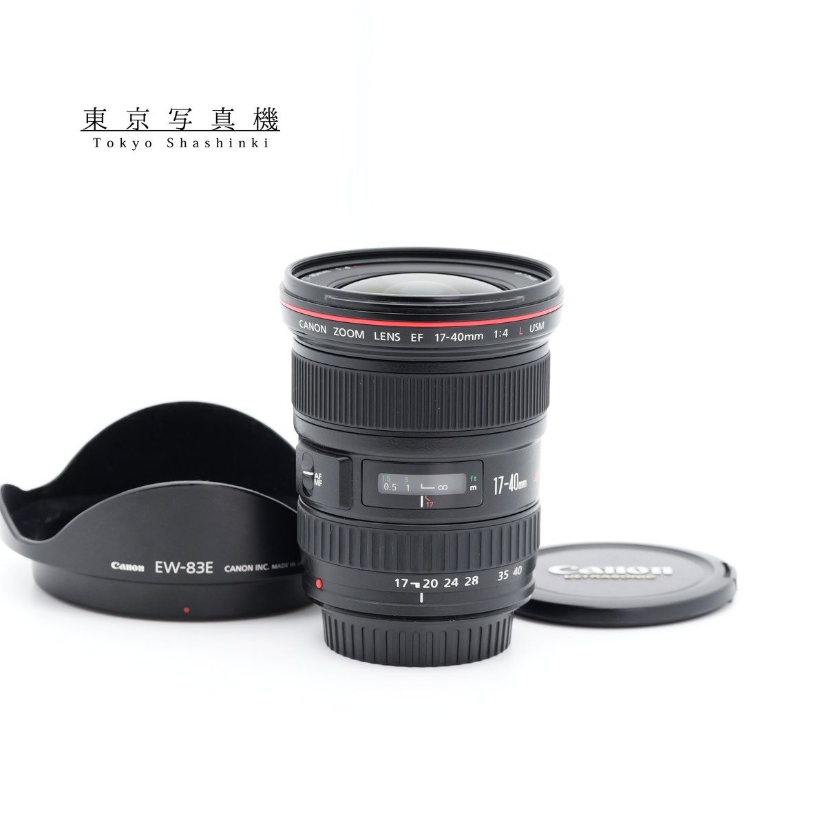 Canon EF 17-40mm F4 L USM レンズ キヤノン EFマウント