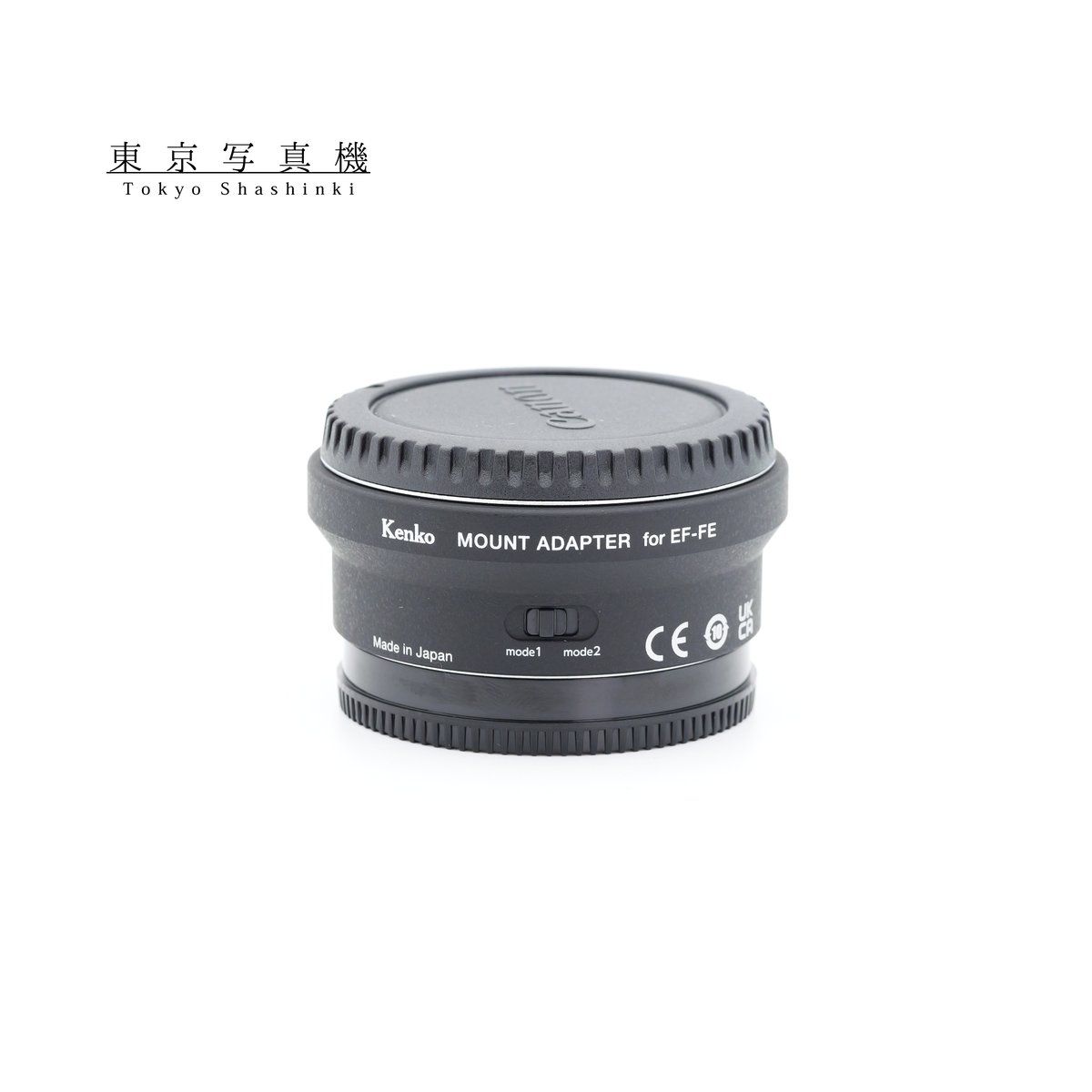 Kenko MOUNT ADAPTER for EF-FE マウントアダプター ケンコー