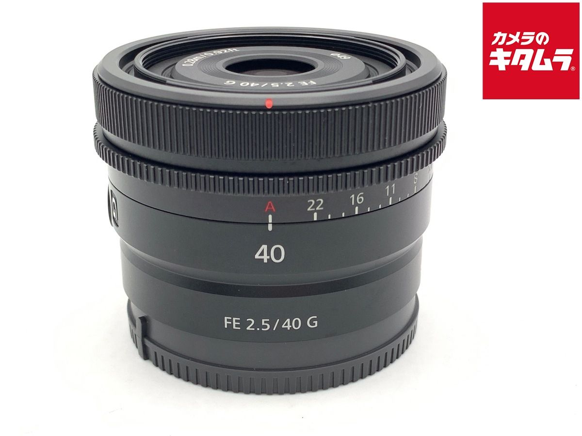 【中古】 【良品】 ソニー FE 40mm F2.5 G [SEL40F25G]